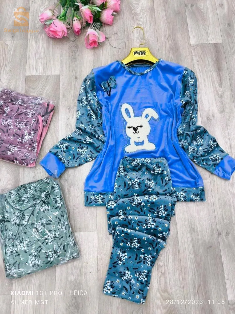 leghata bordj menaiel boumerdes