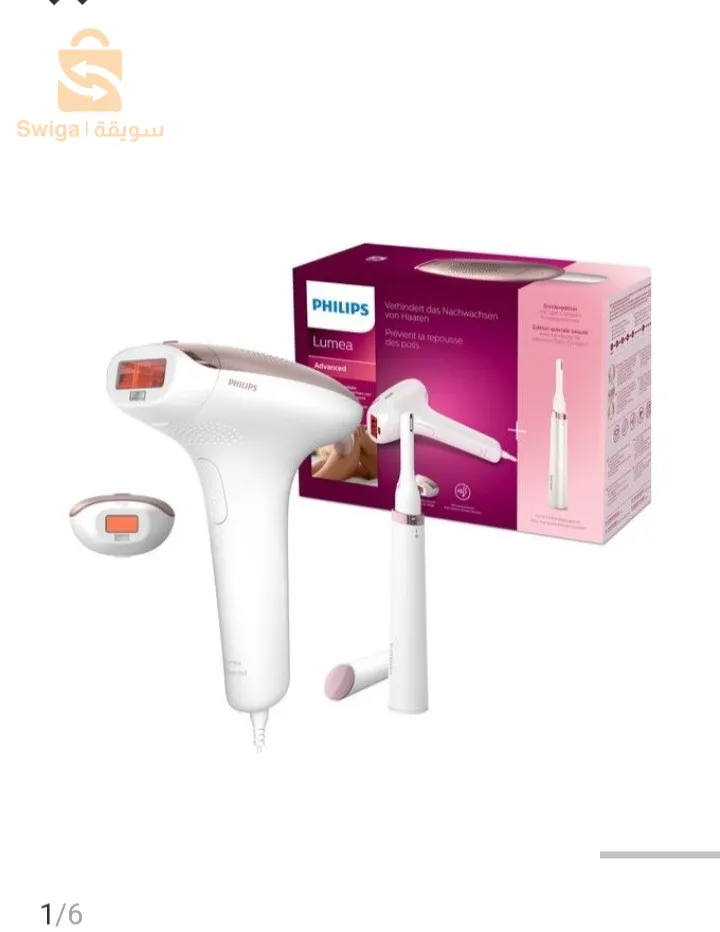 جهاز إزالة الشعر نهائيا بالليزر