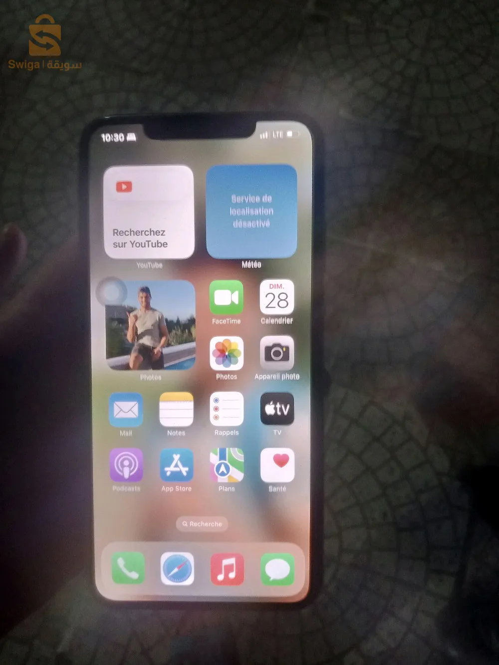 خميس مليانة