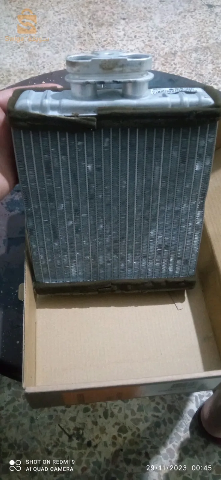 radiateur chauffage polo 1.4