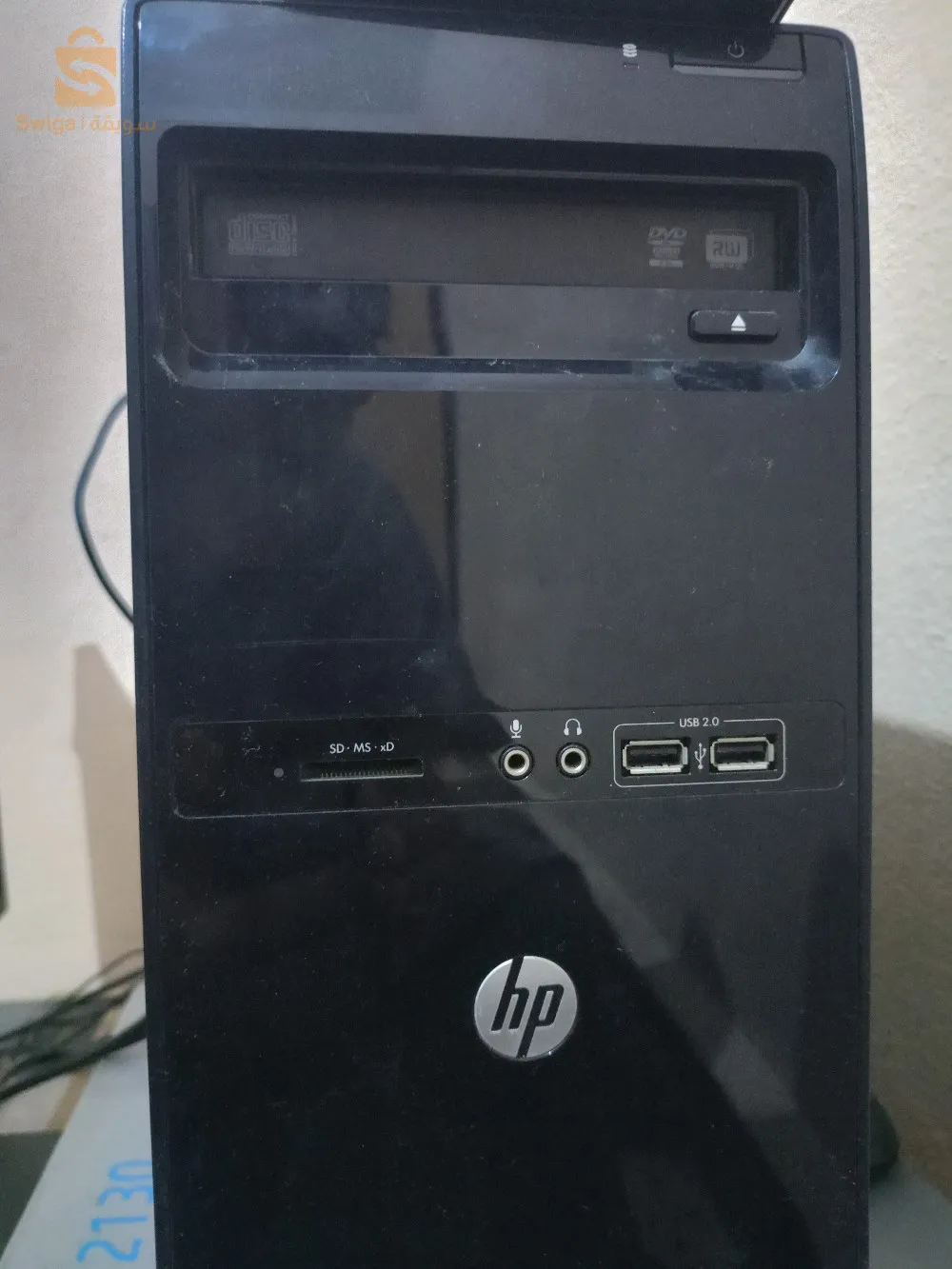 جهاز كمبيوتر