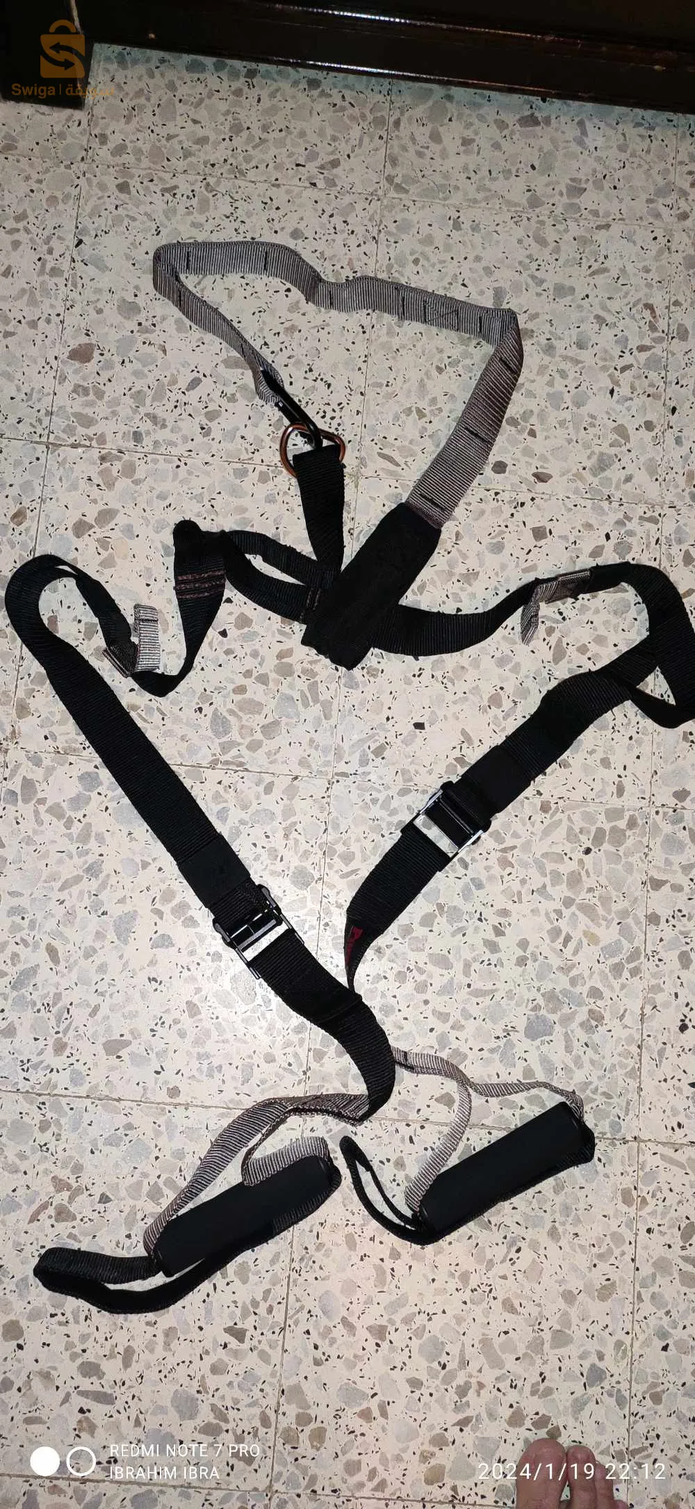 رياضة كوردة