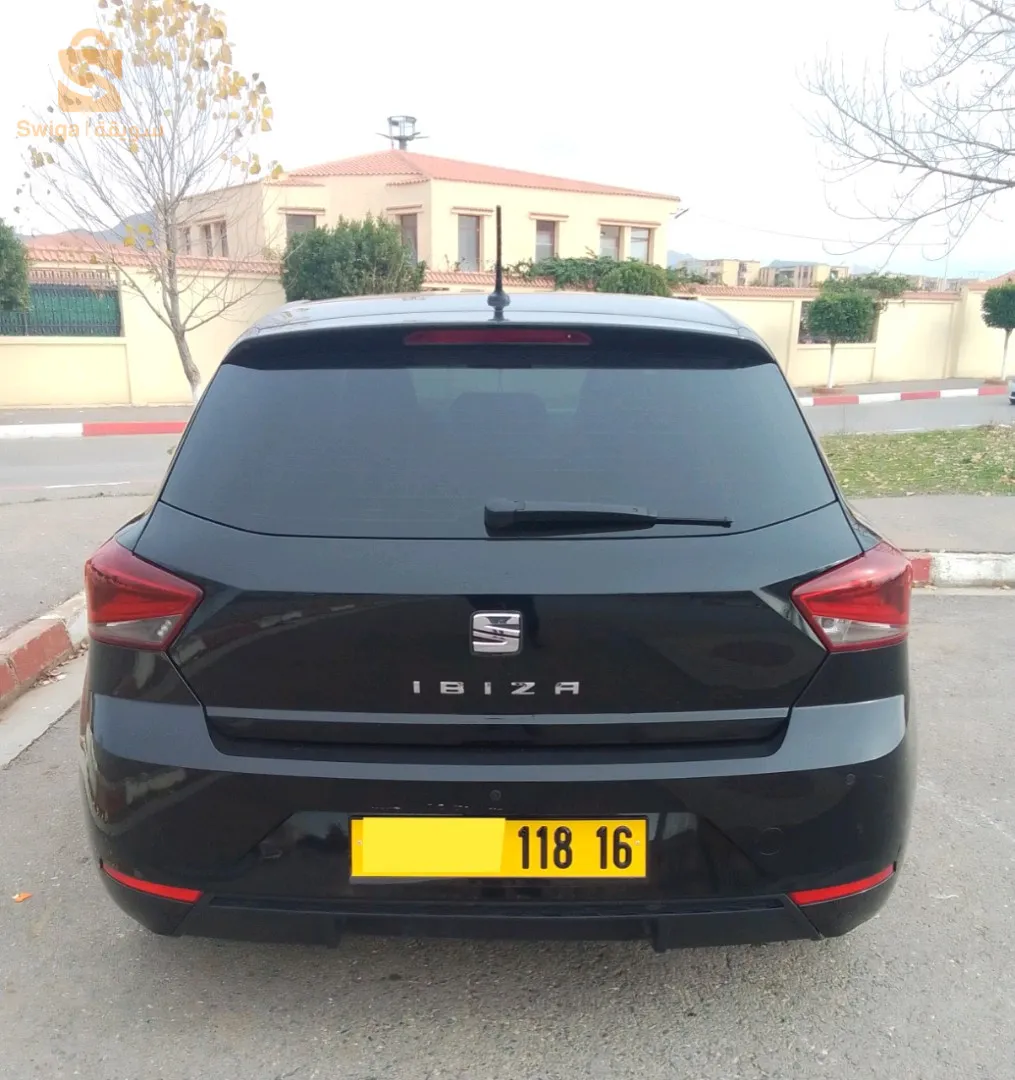 البويرة