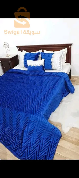 كوفغولي
