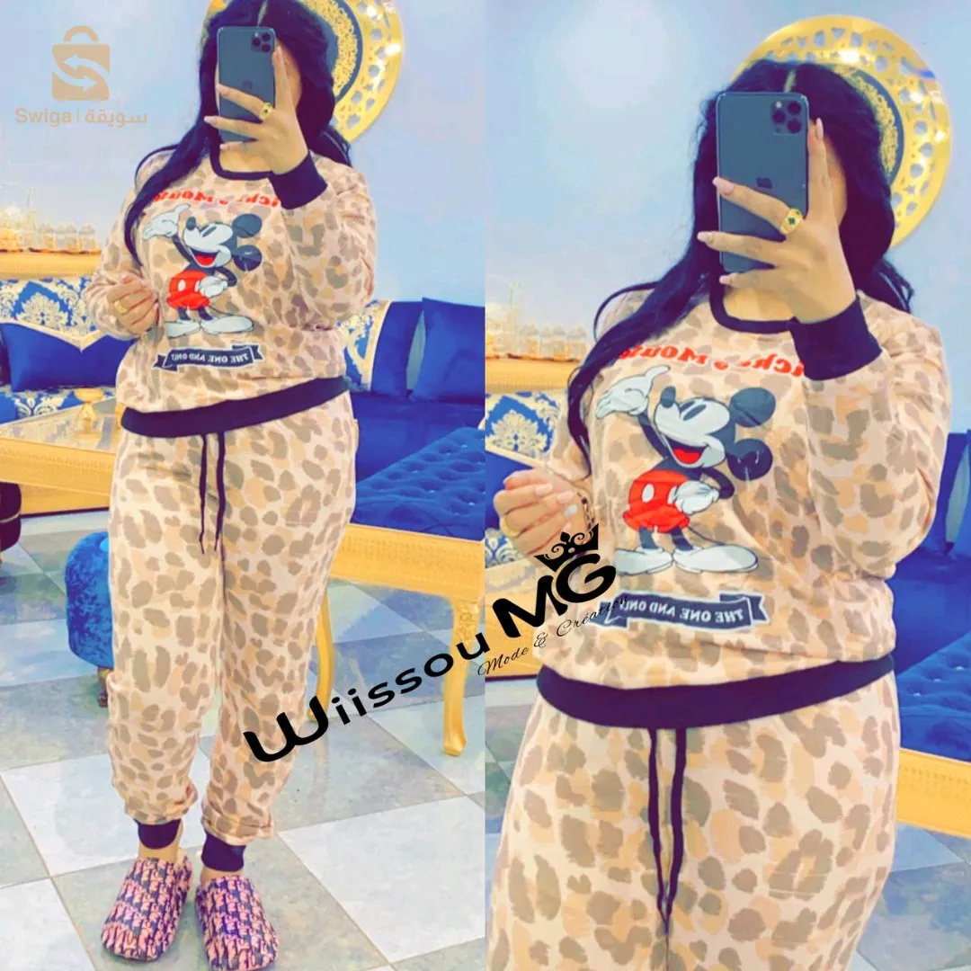 سعيدة ماعنديش محل نبيع فدار اي استفسار عالخاص