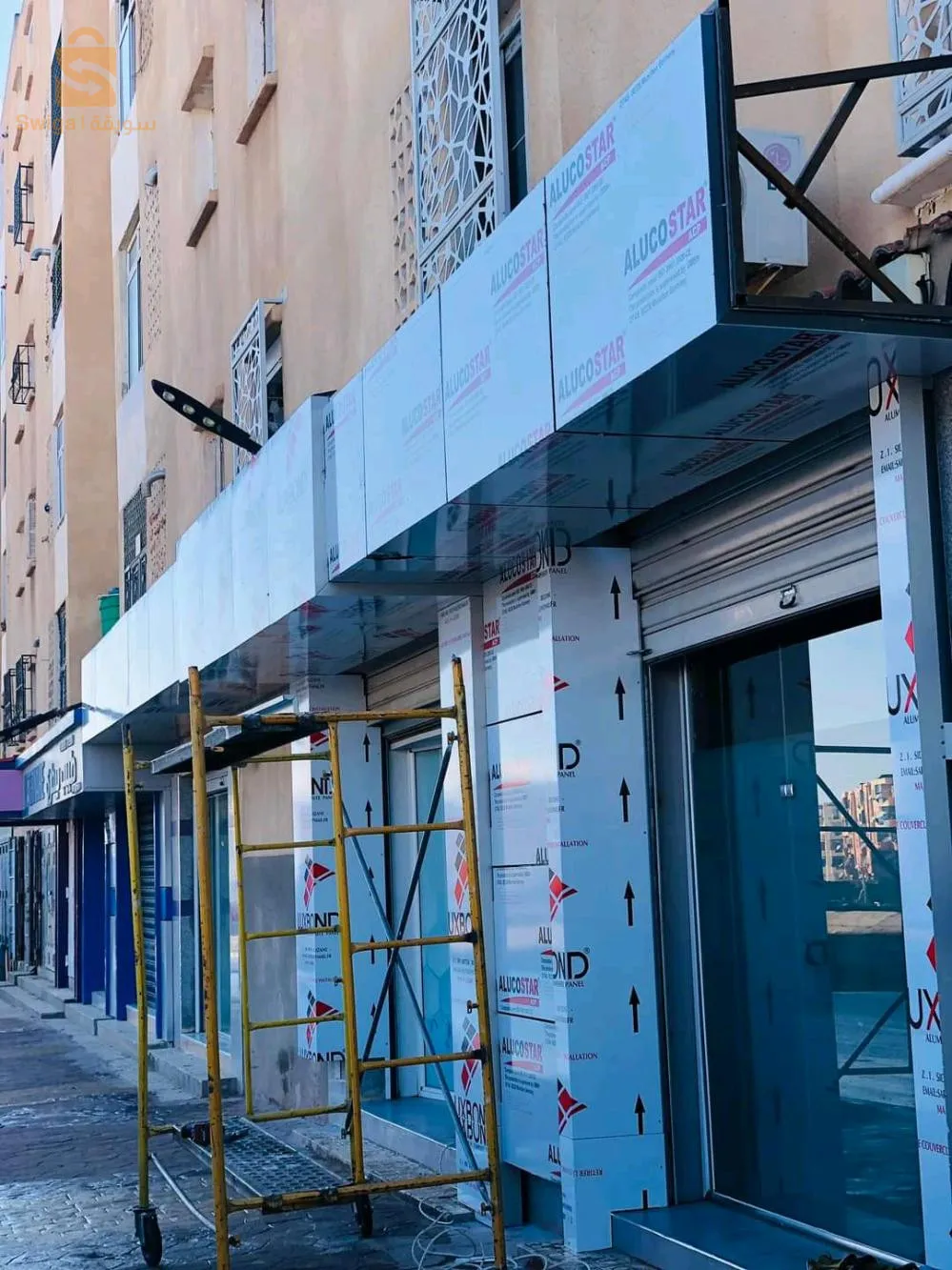 alucobond ba13 aluminuim