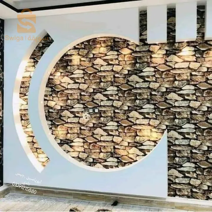 ديكور جبس منازل