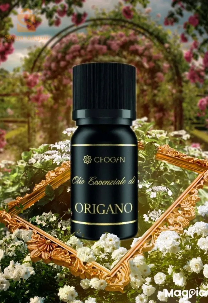 الزيوت الاساسية من شوڨان 
Huiles essentielles de chogan