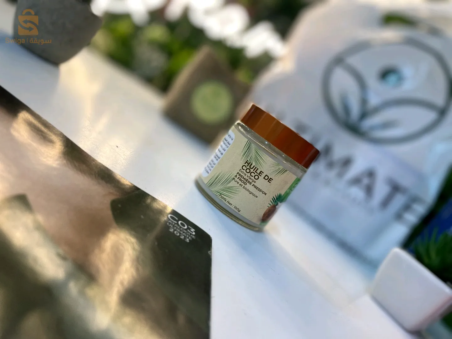 عناية الشعر