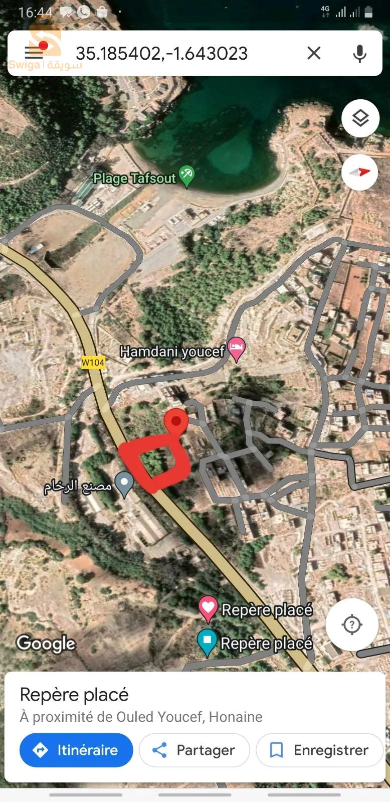 بلدية هنين  شاطئ تافسوت