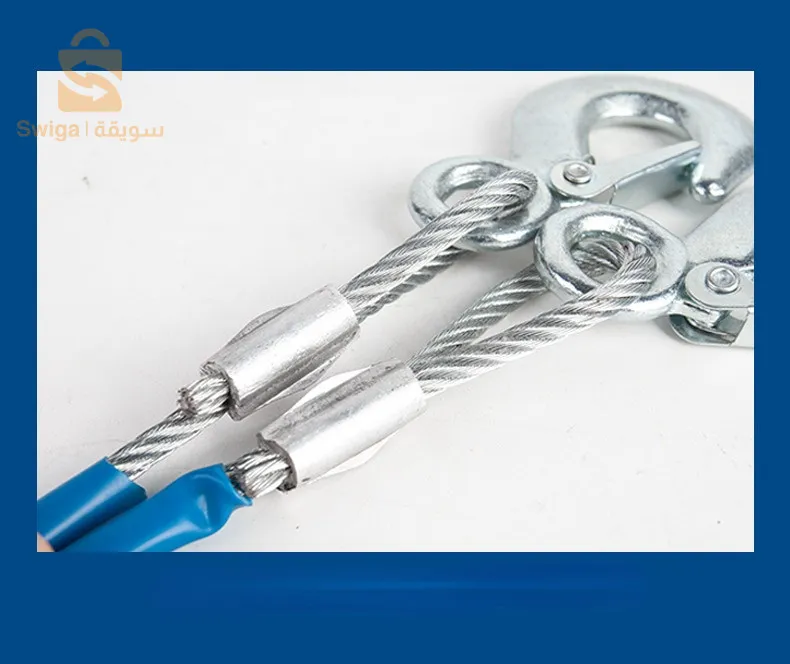 الحبال الفولاذية لمقطورة السيارة$👍