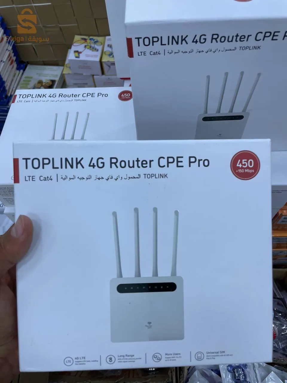 مودم واي فاي راوتر 4G cpe pro – توب لينك