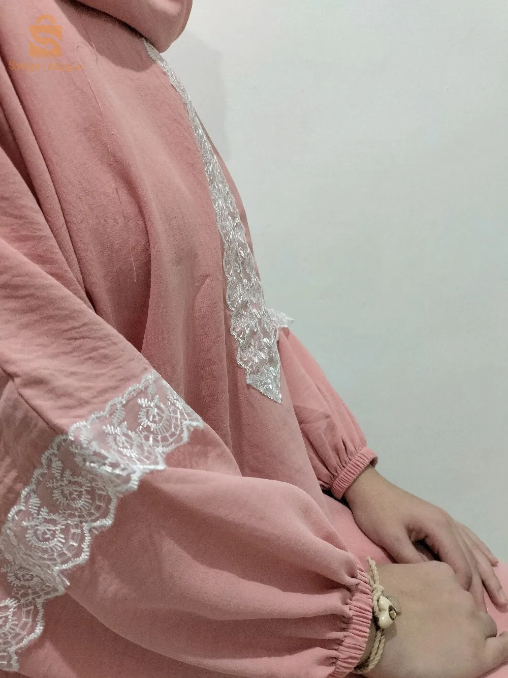 طقم صلاة