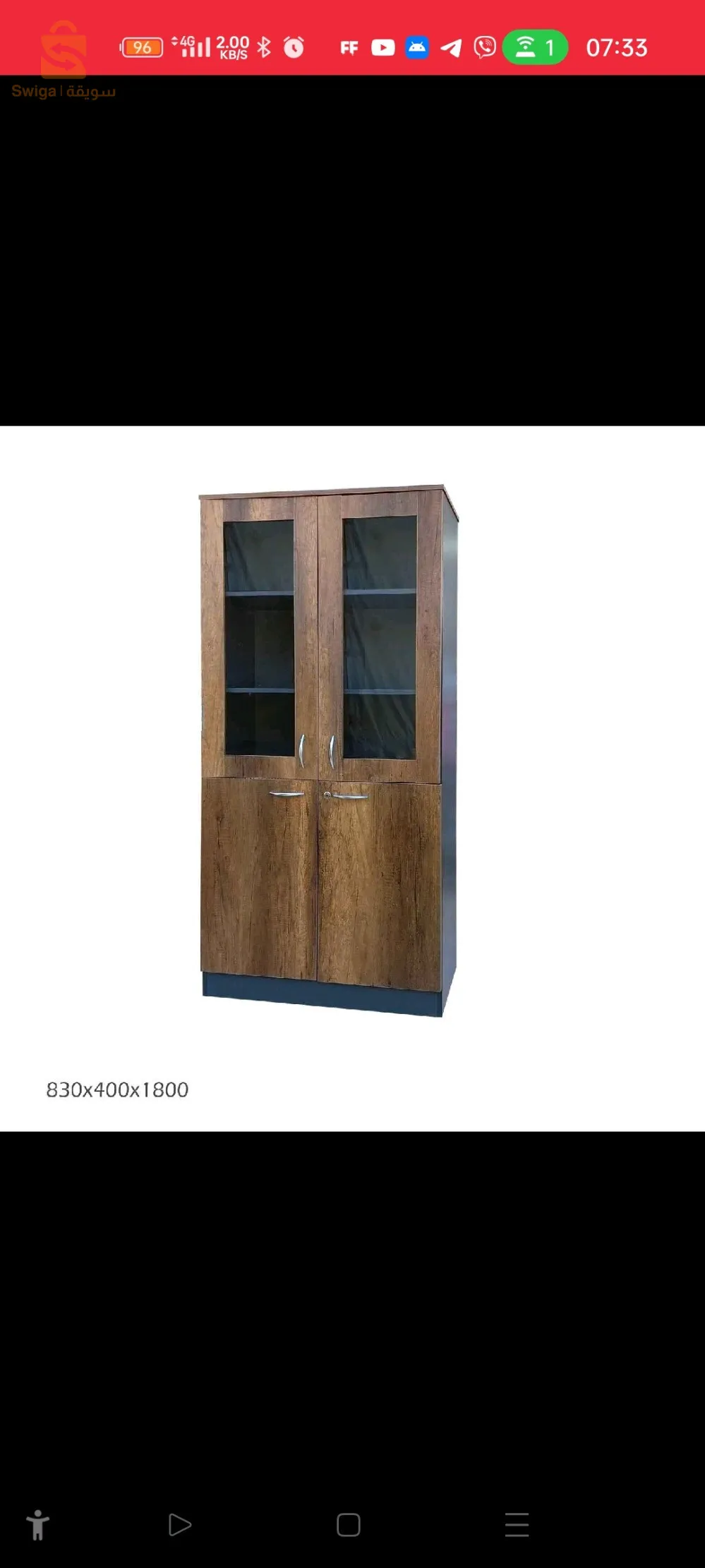 ✅ Dimensions: 180 x 83 x 40 cm
✅ Plusieurs couleurs dis$♥️