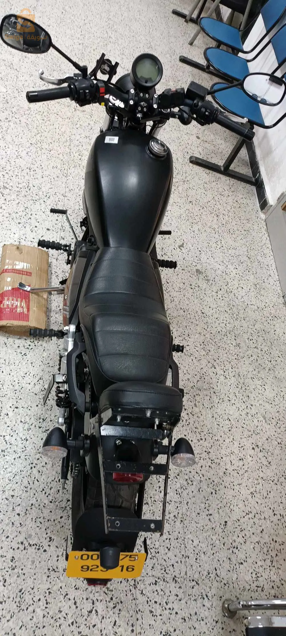 motorcycle keeway k-light 202 2023