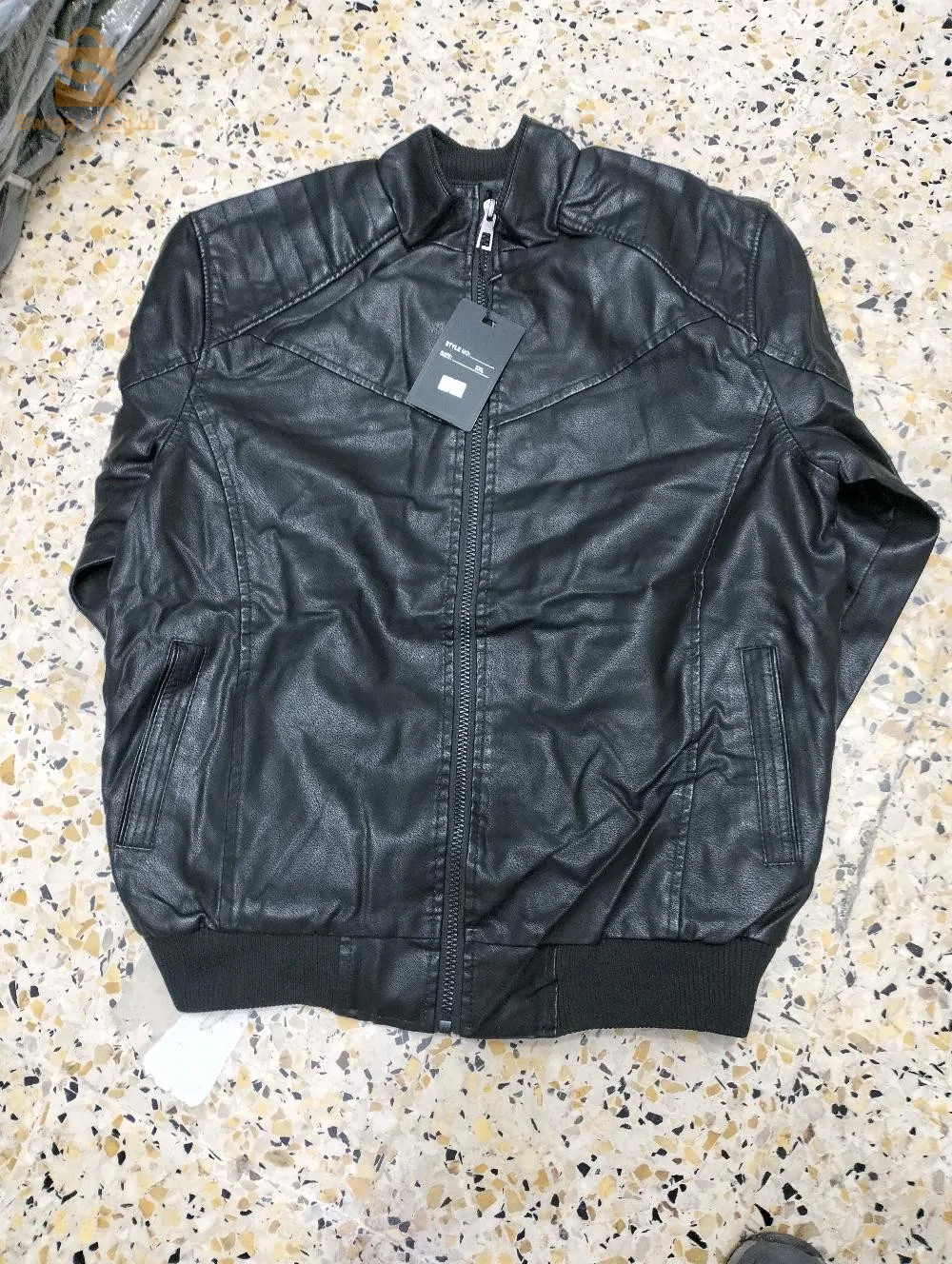 سكاي ڨرونطاي