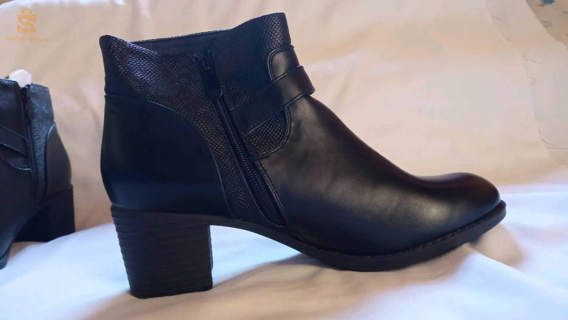 boots