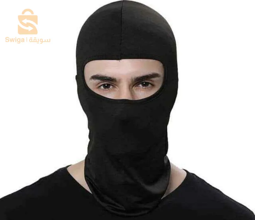 غطاء الوجه بتصميم مريح و أنيق