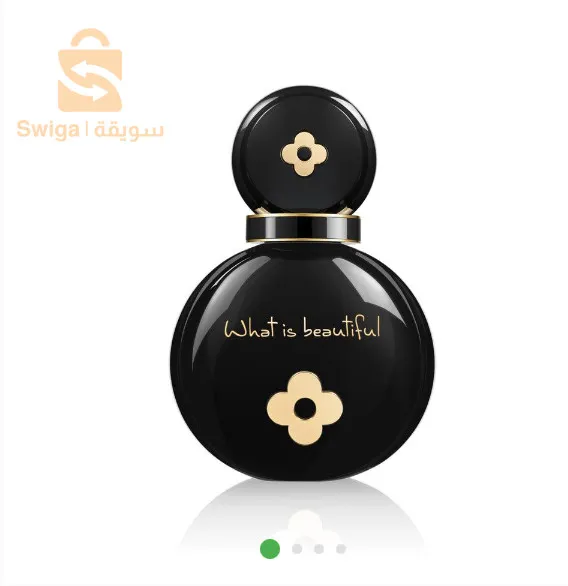 Perfume what is beautiful for women