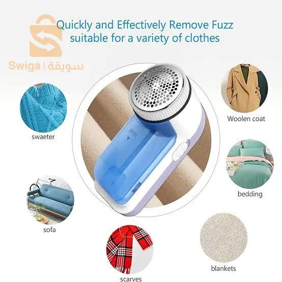 آلة نزع الوبر