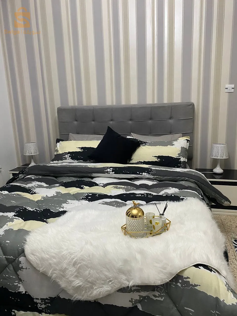 Ensemble douillette double