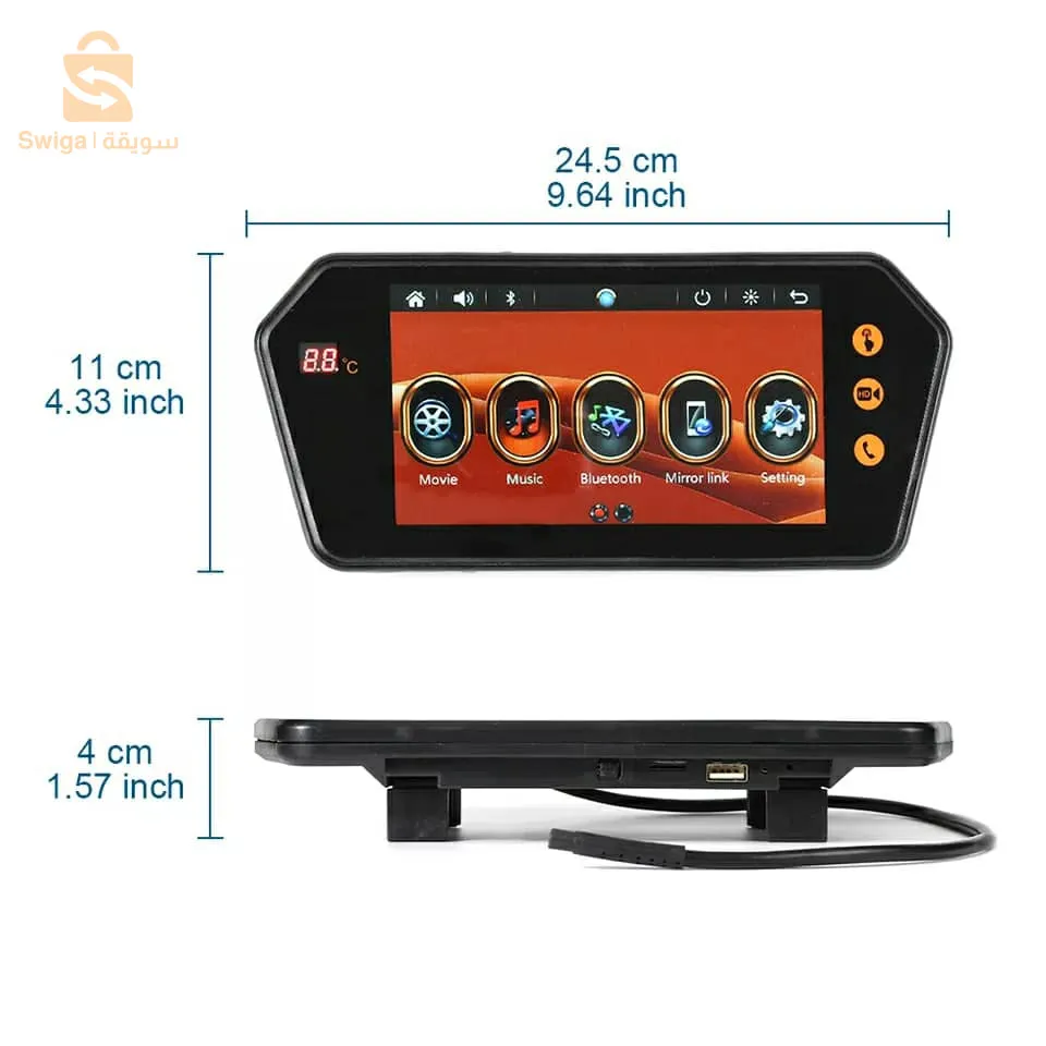 مرآة الرؤية الخلفية للسيارة مع شاشة TFT LCD مقاس 7 بوصات وشاشة فيديو بلوتوث ومشغل MP5 مع درجة الحرارة$👍