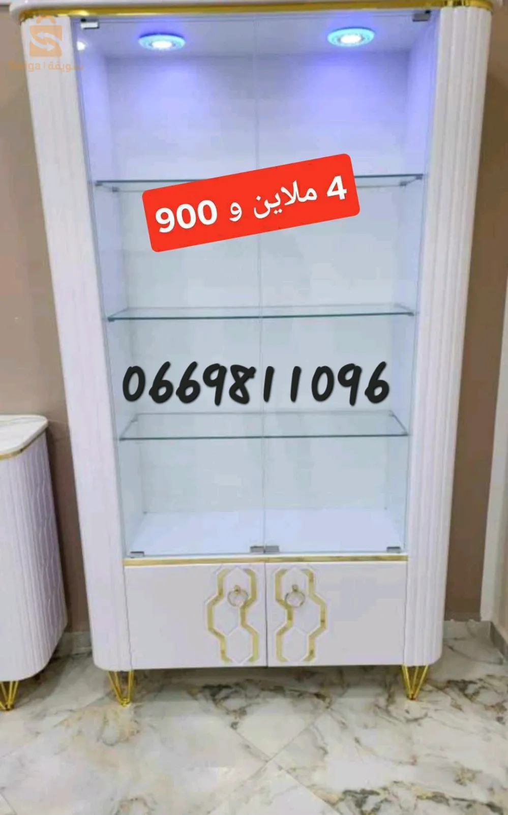 اثاث منزلي خشب أحمر