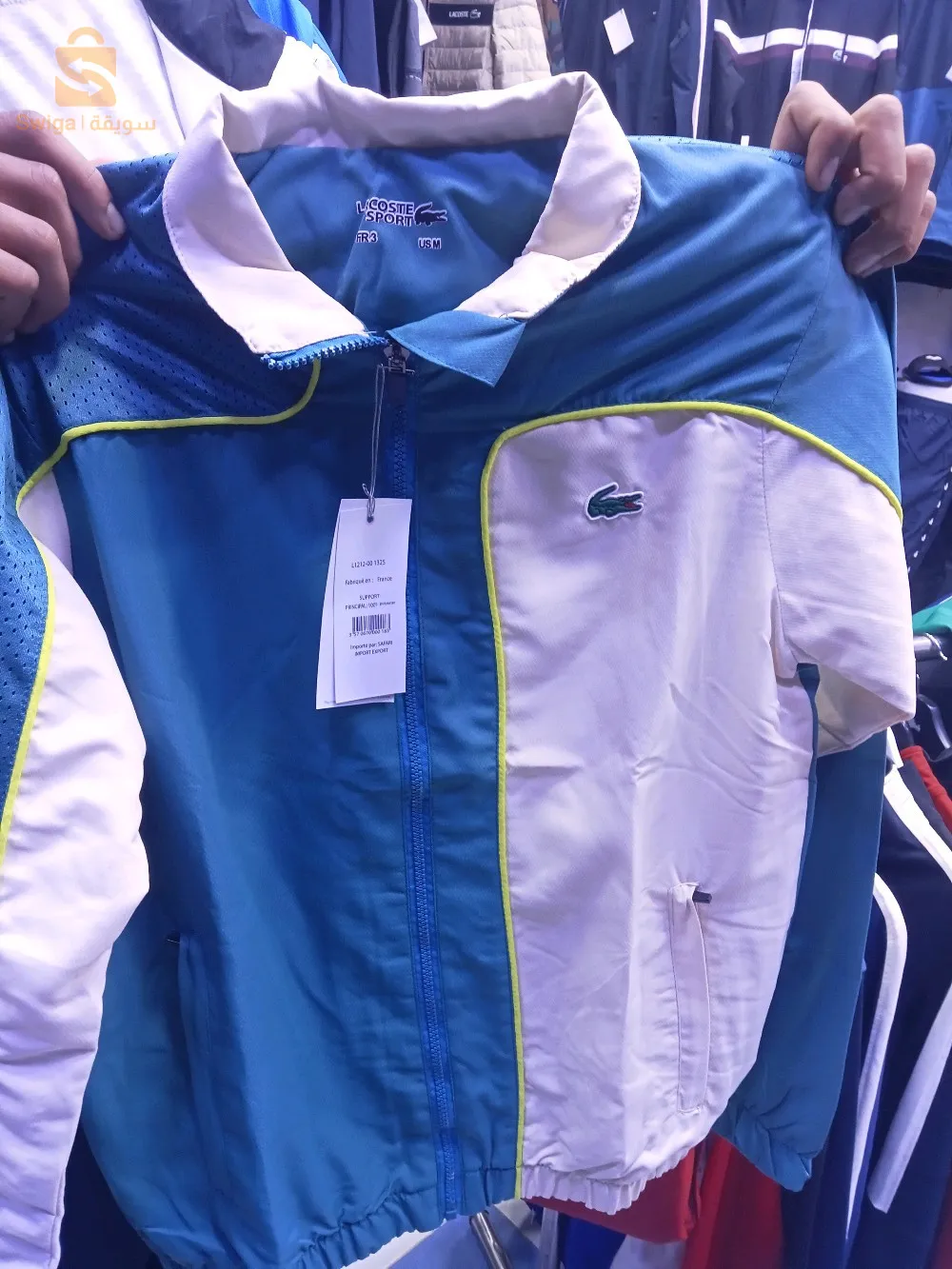 ملابس لاكوست الاواخر 2023