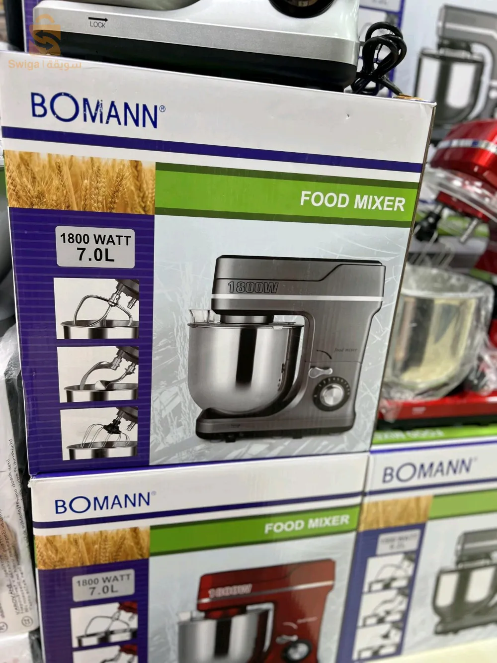 Pétrin bomann 1800 w