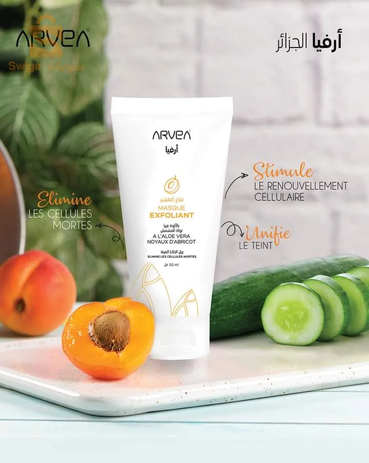 produits cosmétiques