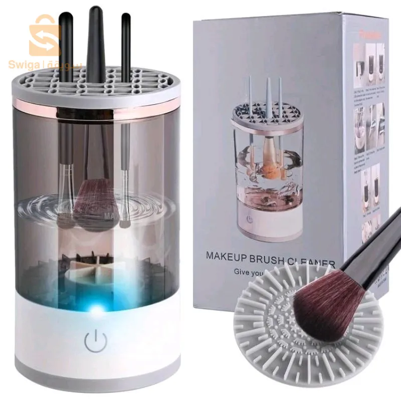Machine de nettoyage de pinceaux maquillage électrique portable 3en1 - منظف ومجفف فرش المكياج الأوتوماتيكي$👍