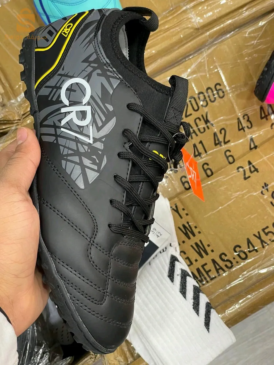 حذاء رياضي sans crampons CR7 Nv model 1