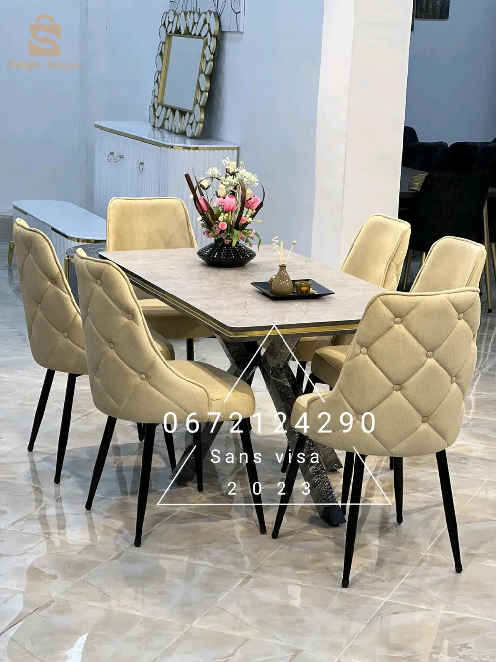 ولاية البرج