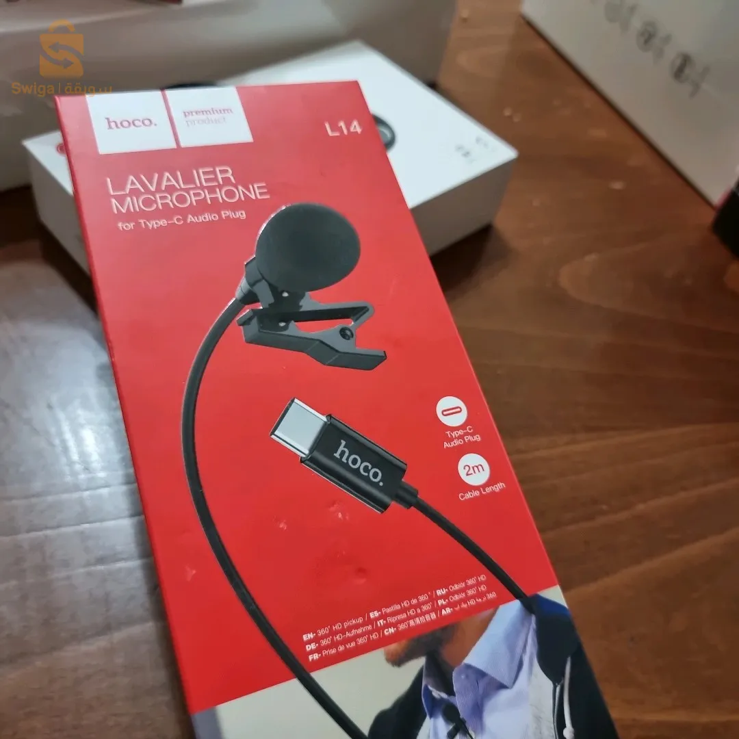 les casque et les airpods et les bafe et le mecrophone