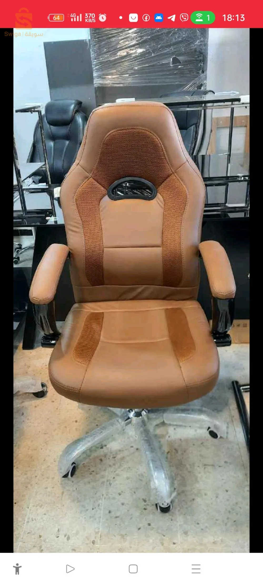 Chaise opérateur confortable PDG
✅ Livraison disponible$♥️