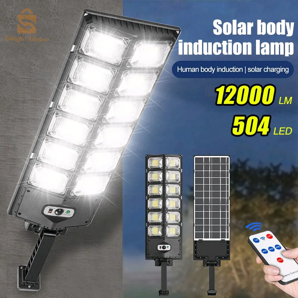 Lampe solaire d'extérieur super lumineuse à LED, étanche, détecteur de mouvement -مصباح جداري مقاوم للماء يعمل بالطاقة الشمسيةمع مستشعر حركة$👍