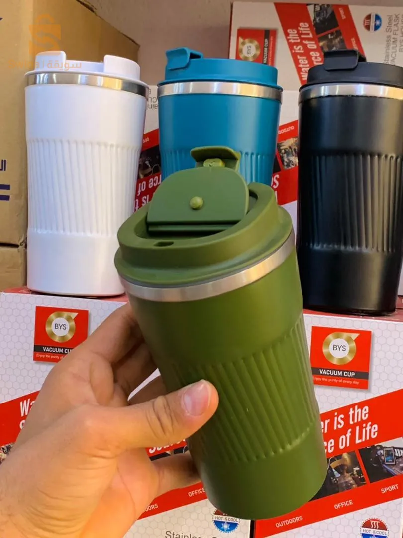 كوب ماء حافظ لدرجة الحرارة متوفر في 4 الوان 💯🔥