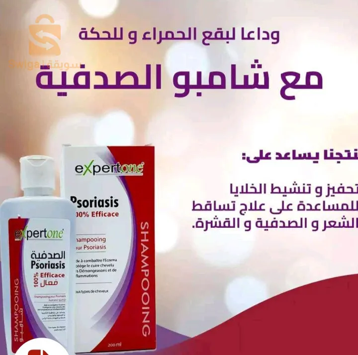 توصيل جميع الولايات