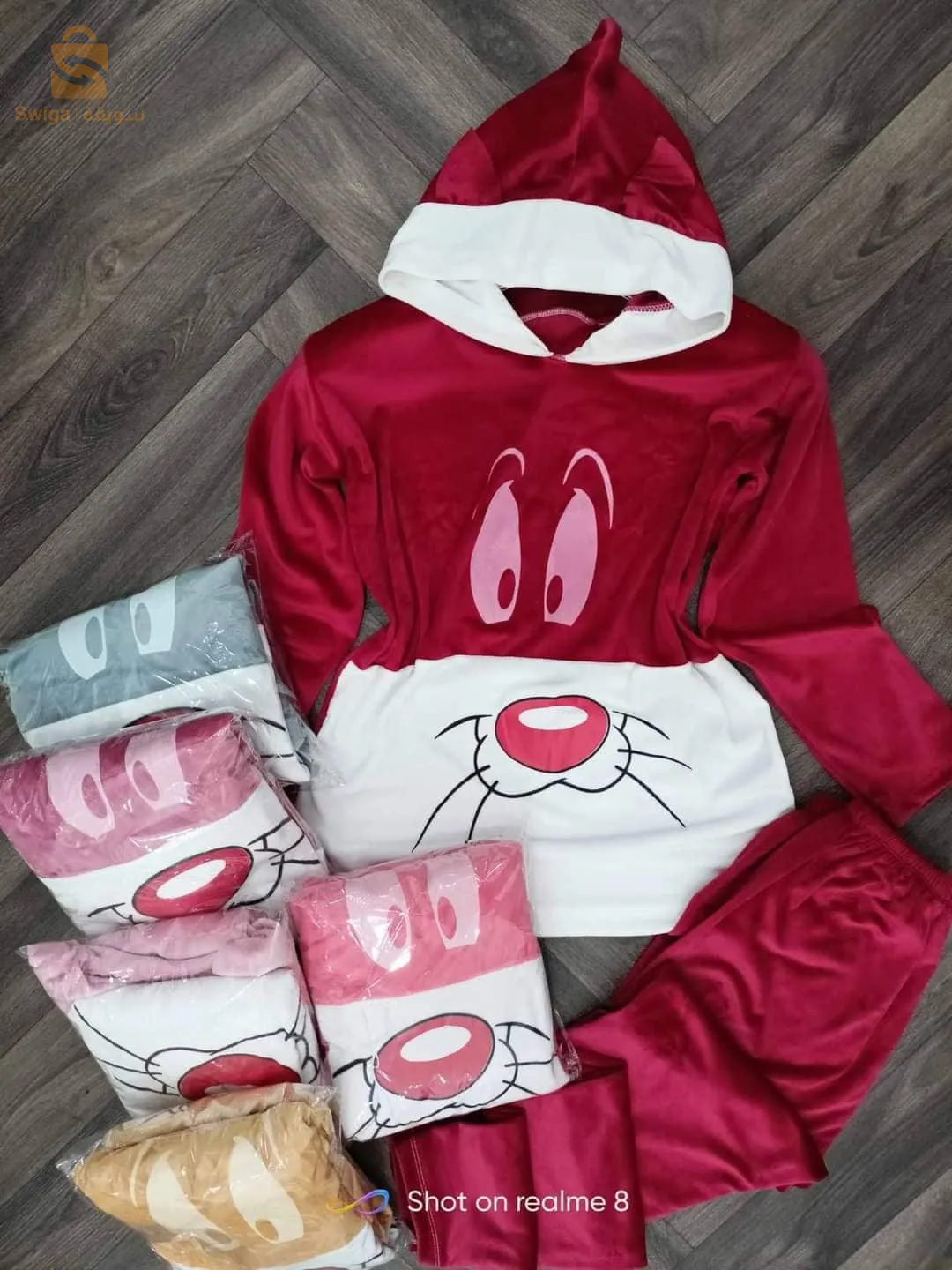 leghata bordj menaiel boumerdes