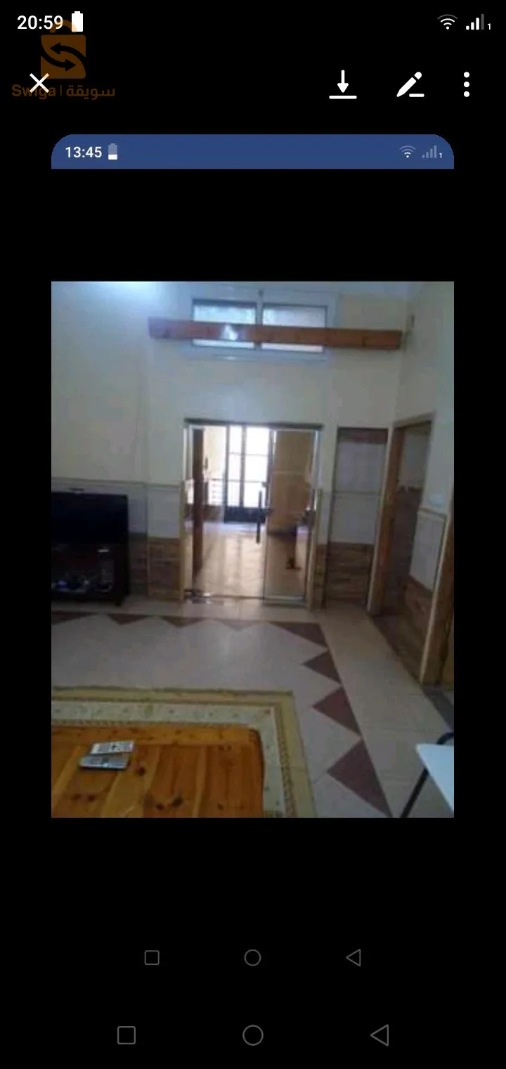 حي مزاراعة اولاد موسى