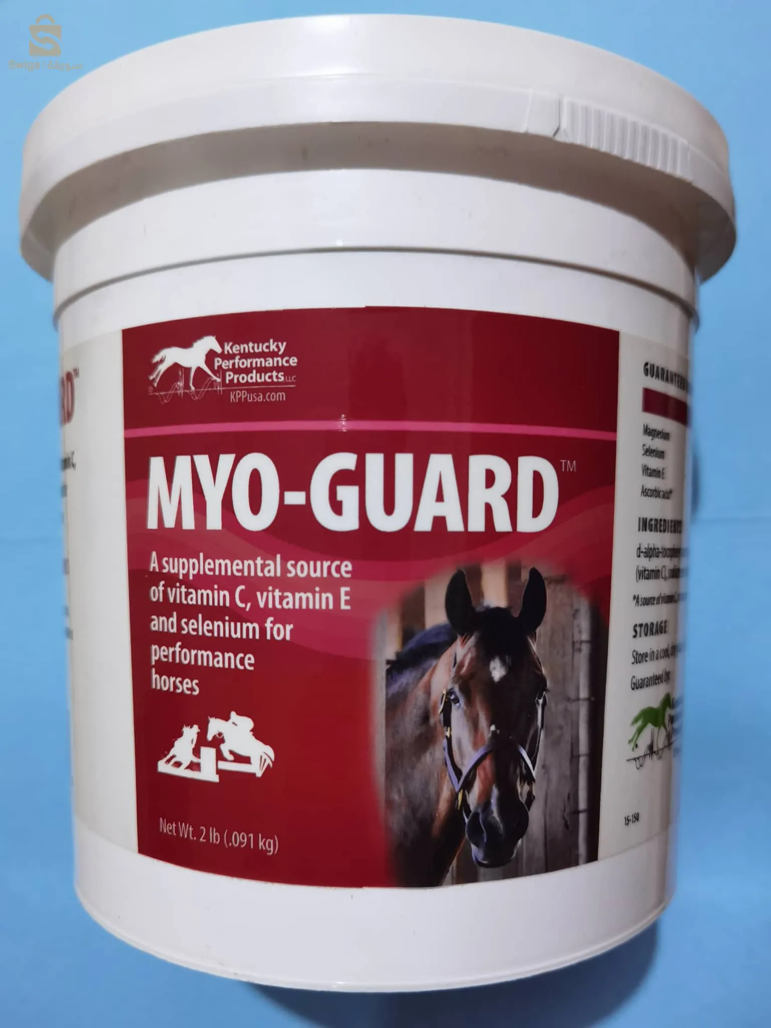 كل انوع ادوية الخيل مستوردة