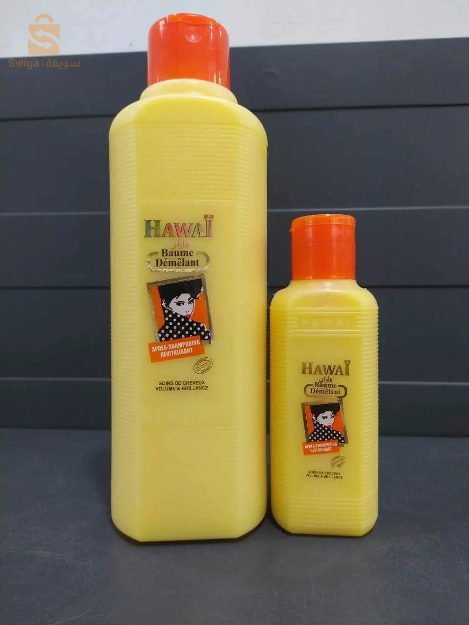 Cosmétique_article