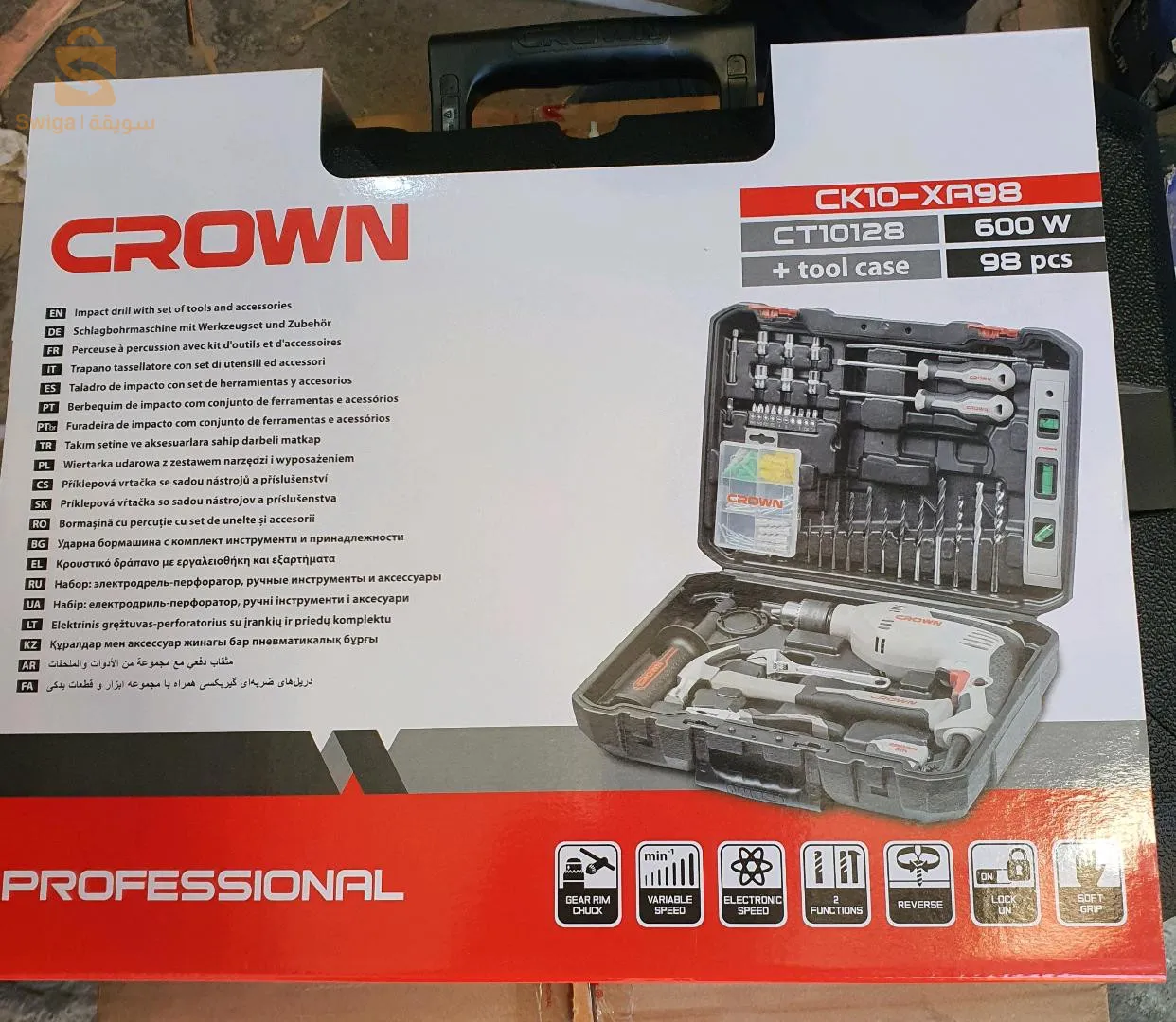 Perceuse crown valise +accessoires 98pcs$🤍🤍
