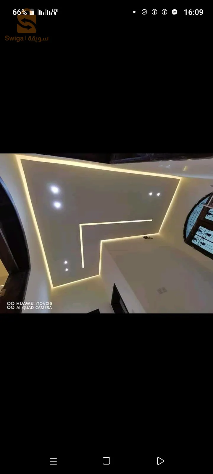 احدث ديكورات الجبس