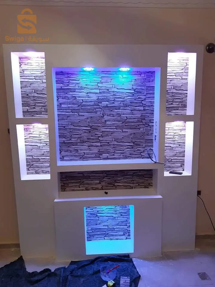 Déco 46