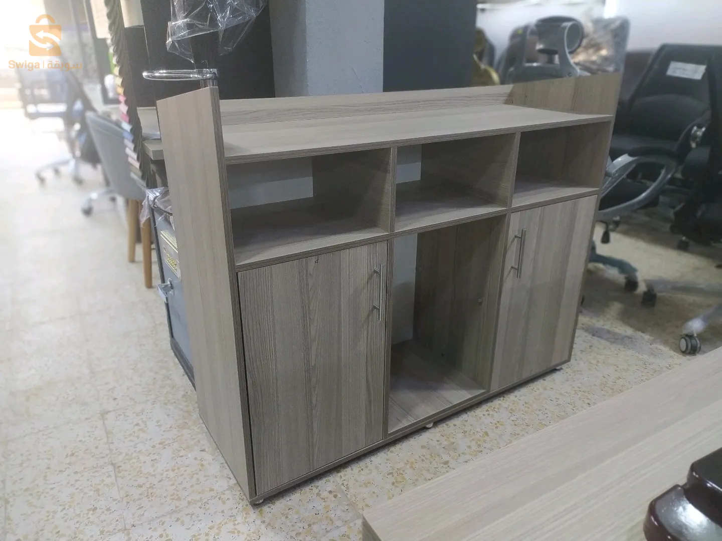 اثاث