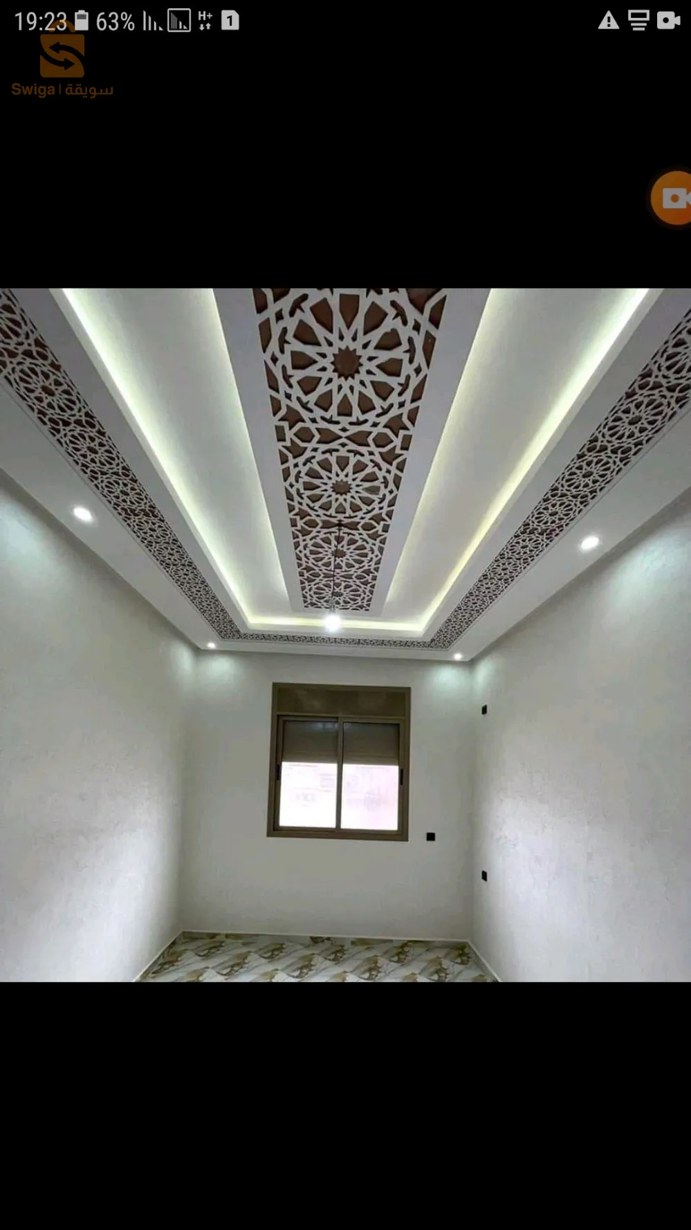 ديكورات جبس مغربي