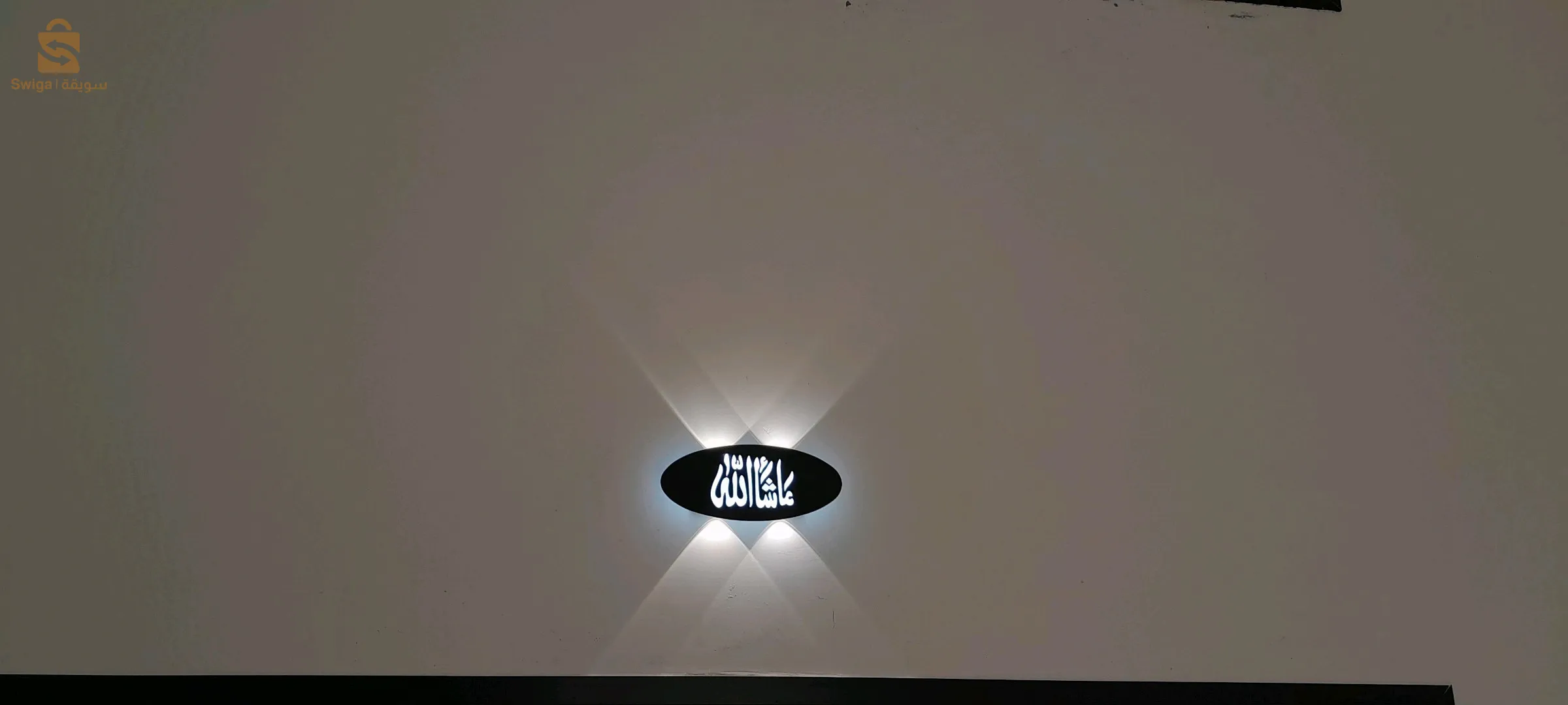 برج بوعريريج