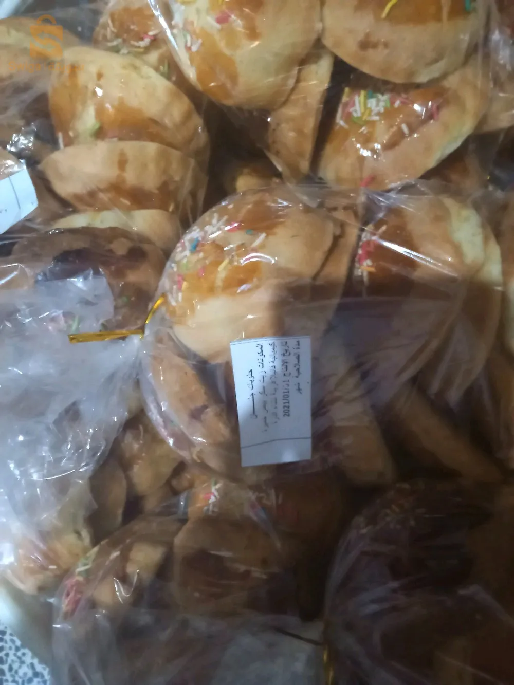 حلويات بالجملة