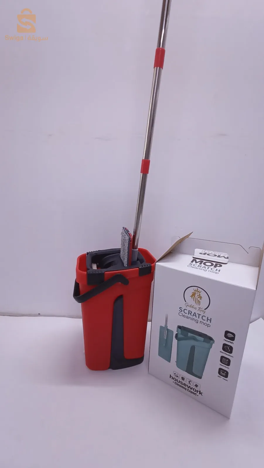 mop 9